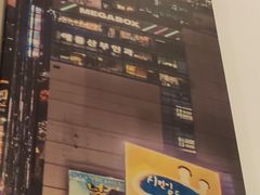 -Kpasta韩式意大利面