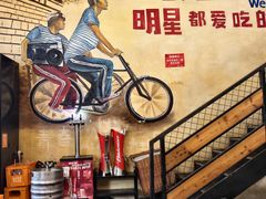 -钢管厂五区小郡肝串串香火锅(梅川路店)