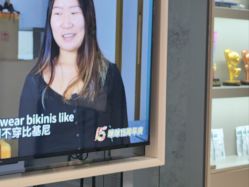 -咪咪专业脱毛连锁机构