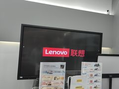 -联想Thinkpad官方旗舰店·售后维修中心(闵行店)