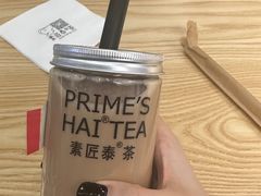 -素匠泰茶(三里屯SOHO工体奶茶店)
