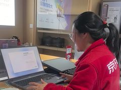 -京东五星电器(秋涛店)