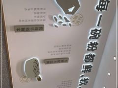 -小满手工粉(北京来福士店)