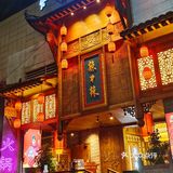 正宗实惠四川火锅明星店性价比超高🔥｜辣斗辣