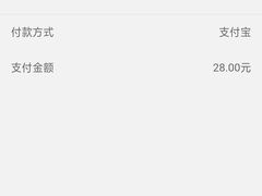 -猪脑壳凉面(武陵源店)