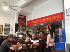 -天回镇何氏豆腐(总店)
