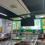 奉化免费烧烤