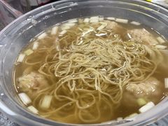 -洋城面店(荔塱农副产品综合批发市场店)
