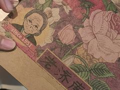 -奶奶的美食(李村步行街店)
