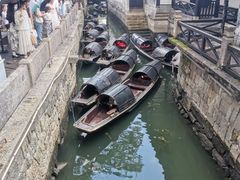 -绍兴鲁迅故里·沈园景区