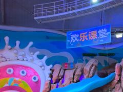 -烟台海昌鲸鲨海洋公园