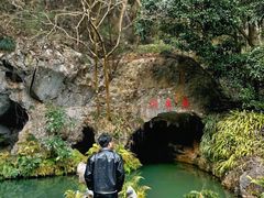 -灵栖洞天