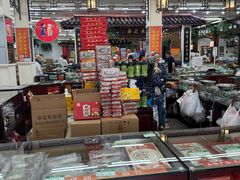 -采芝斋评弹茶馆(观前街店)