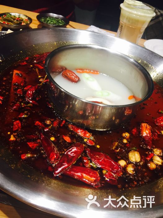 三俞竹苑火锅图片 - 第2张