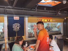 -鸣记脆皮烤鱼·海鲜烤鱼(三八广场店)