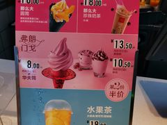 -麦当劳(南后街店)