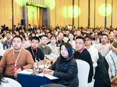 -昆山皇冠国际会展酒店