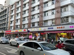 -大嘻咹biangbiang面(历史博物馆店)