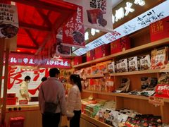 -金湘权老长沙酱板鸭(印象汇步行街店)