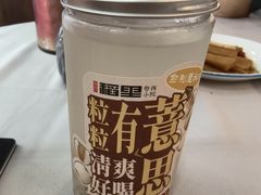 -粤西稻里(富力路店)
