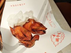 -鸽子侯·家宴·平价海鲜(绿地店)