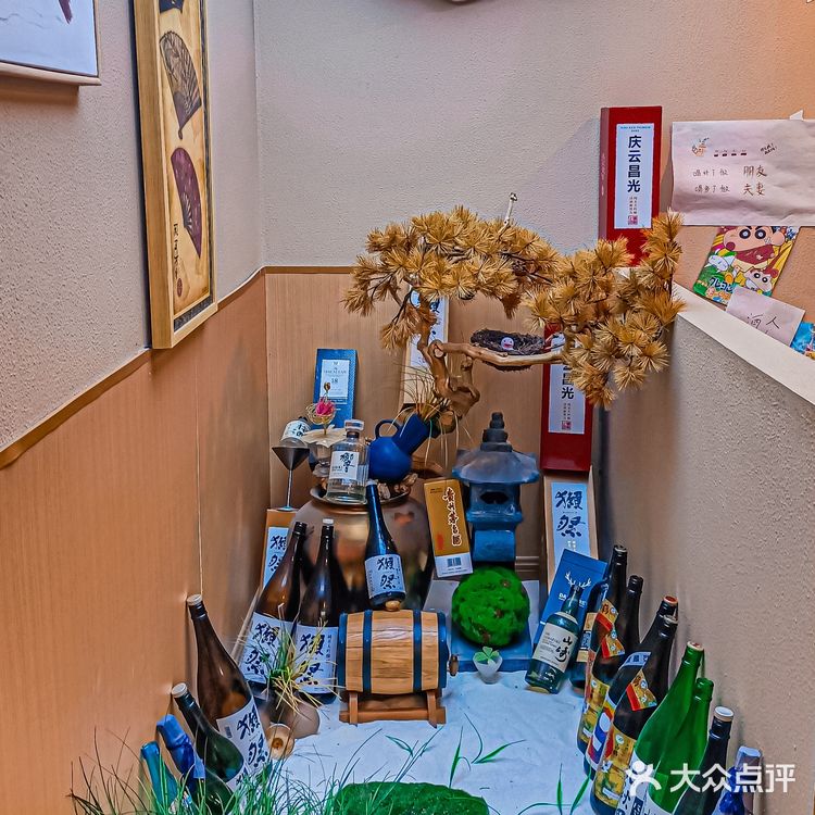 😍日式美味，烧鸟狂欢
