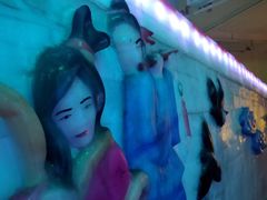 -白鹿仓冰雪海洋世界