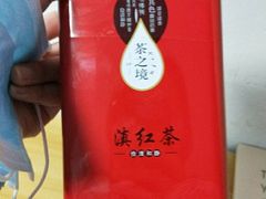 -老昌春饼(新天地店)