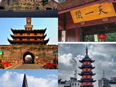 -天一阁博物院