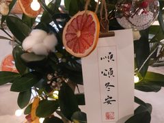 -成川茶店·潮汕工夫浓茶(万象店)