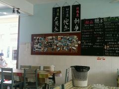 -Sasa的海(蜈支洲岛后海店)