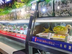 -黄寺蒸汽海鲜(黄寺大街店)