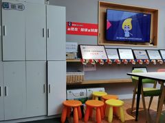 -金色雨林学习力培优(专注力提升)