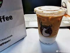 -瑞幸咖啡(同和金铂天地店)