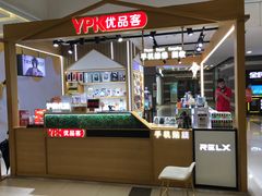 -新田360广场(上海华侨城店)