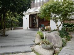 -自在弥林花园餐厅(云栖店)