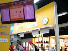 -沃尔玛购物广场(仓山万达店)