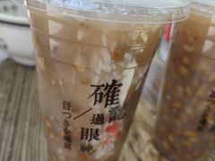 -李易面馆(树木岭店)