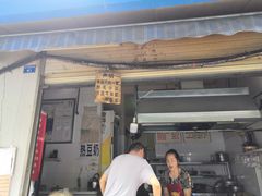 门面-蓉城西二道无名冒菜(西二道街店)