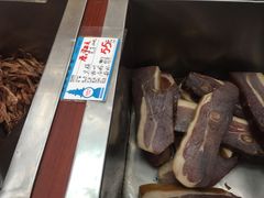 -万隆火腿庄