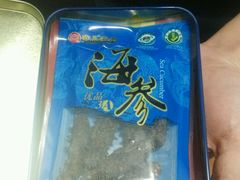 -宫品海参(双井店)
