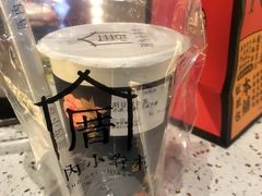 -厝内小眷村(西单大悦城店)
