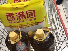 -世纪联华(杭州新塘路店)
