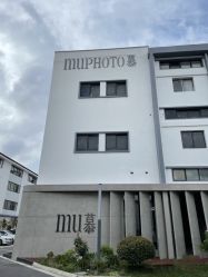 点击看大图 -Mu慕婚纱摄影·超级工作室