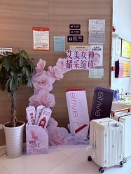 -素美医疗美容·西南眼鼻整形·修复基地