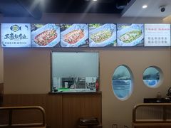 -三煮纸包鱼(青岛总店)