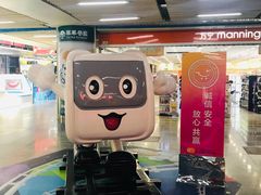 -连城·新天地(福华一路店)