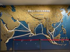 -郑和公园