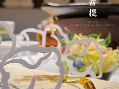 -叶叶菩提·晋福宫