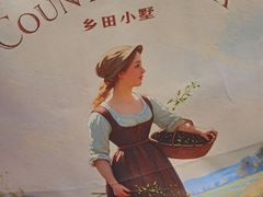 -乡田小墅(展览馆路JK FUN商城店)